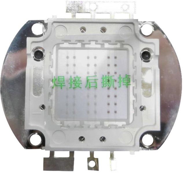 Ersatzteil LED COB 50W RGB LED IP FL-50 COB ()