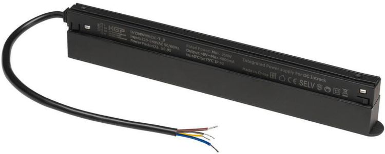 SLV 48V SYSTEM, Intrack LED Treiber, 48VDC, 250 W, inkl. 300 cm Anschlusskabel für 220-240VAC