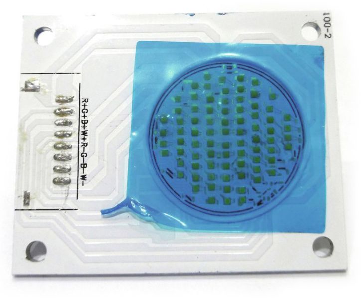 Ersatzteil LED COB 200W CW/WW Theatre COB 200 WW/CW (CZ200W-W-WW)
