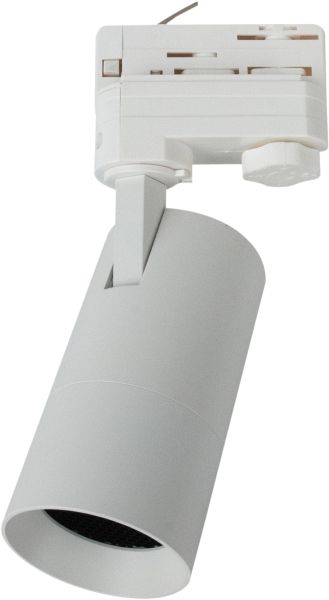 Artecta Volano GU10 Track Light White