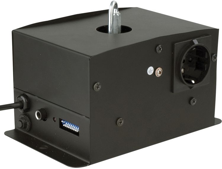 Showtec Spiegelkugel Motor DMX 2 Kanal